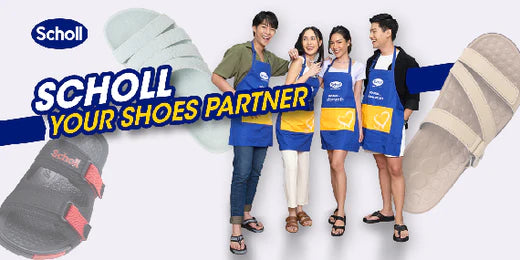 Scholl Your Shoes Partner | Scholl